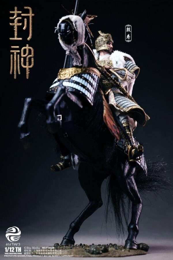 [303T-FS002B] 1/12 Yin Shou War Horse Deluxe Edition - Image 3