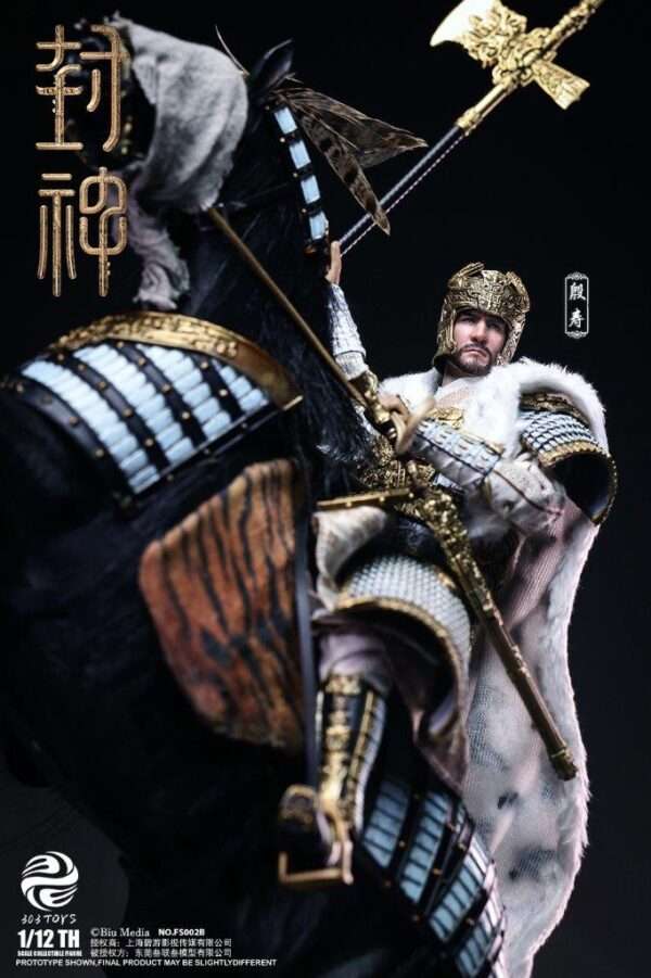 [303T-FS002B] 1/12 Yin Shou War Horse Deluxe Edition - Image 5
