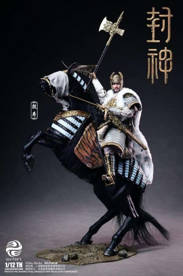 [303T-FS002B] 1/12 Yin Shou War Horse Deluxe Edition - Image 6