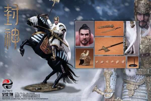 [303T-FS002B] 1/12 Yin Shou War Horse Deluxe Edition