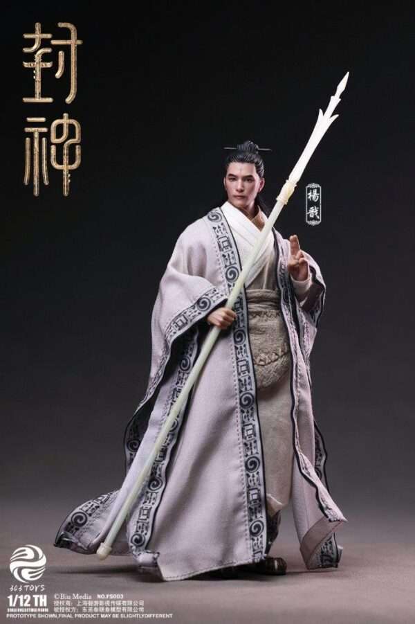 [303T-FS003] 1/12 Yang Jian Solo Edition - Image 3