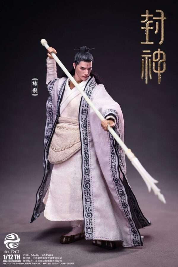 [303T-FS003] 1/12 Yang Jian Solo Edition - Image 4