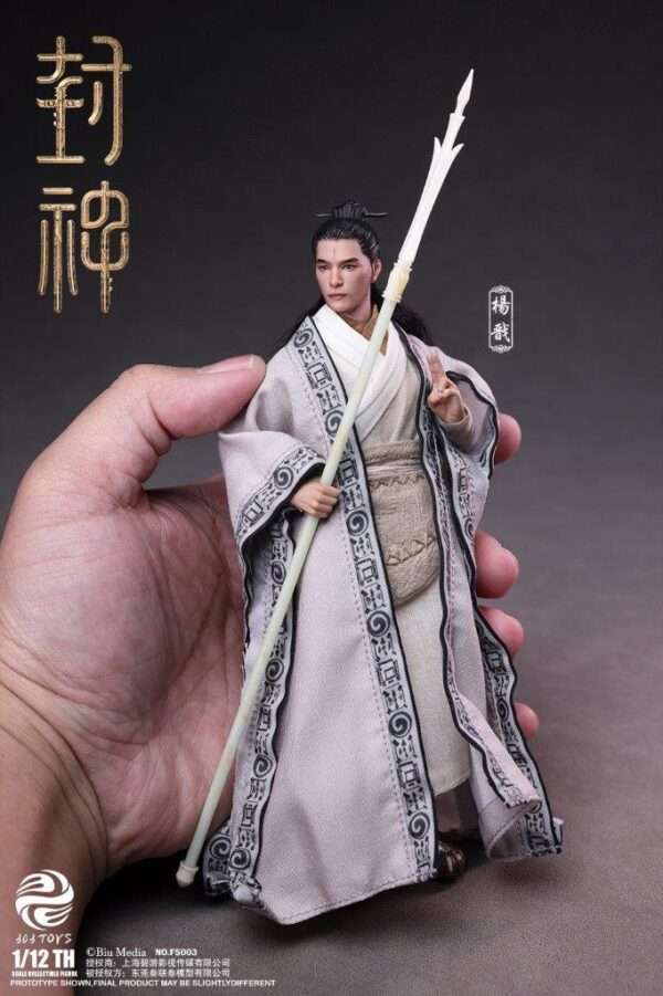 [303T-FS003] 1/12 Yang Jian Solo Edition - Image 5
