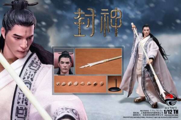 [303T-FS003] 1/12 Yang Jian Solo Edition