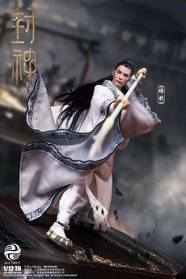 [303T-FS003B] 1/12 Yang Jian Scenic Base Deluxe Edition - Image 2