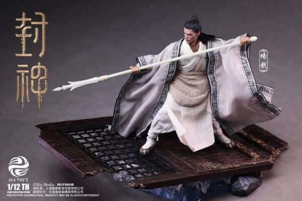 [303T-FS003B] 1/12 Yang Jian Scenic Base Deluxe Edition - Image 4