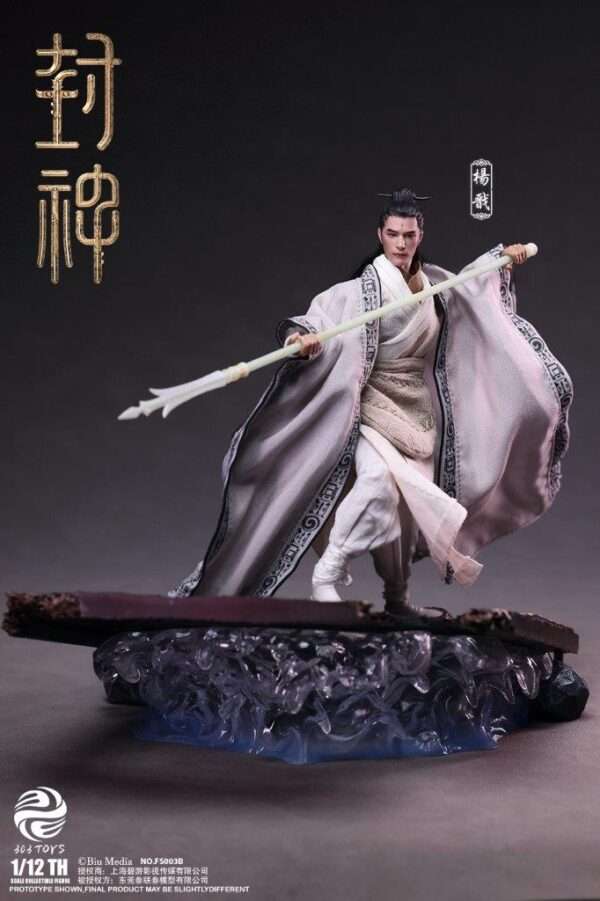 [303T-FS003B] 1/12 Yang Jian Scenic Base Deluxe Edition - Image 6