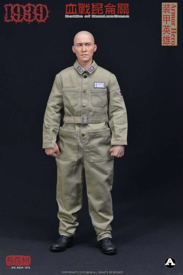 [BGM-013A] WWII KMT Armor Hero Battle of Kun Lung Guan 1939 - Image 7