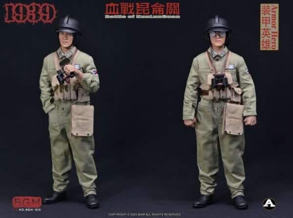 [BGM-013A] WWII KMT Armor Hero Battle of Kun Lung Guan 1939 - Image 5
