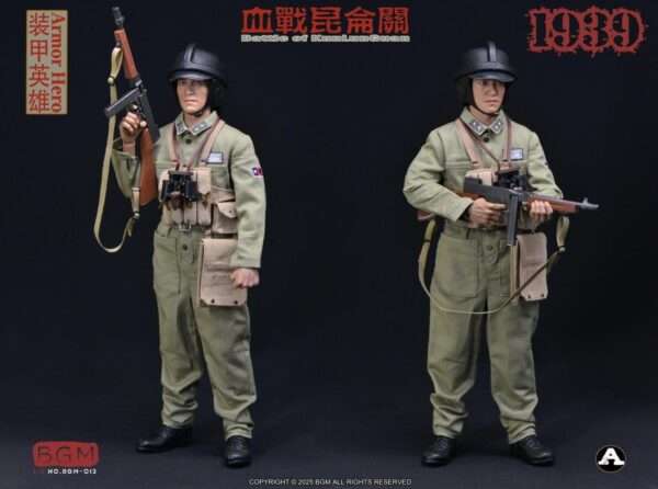 [BGM-013A] WWII KMT Armor Hero Battle of Kun Lung Guan 1939 - Image 4