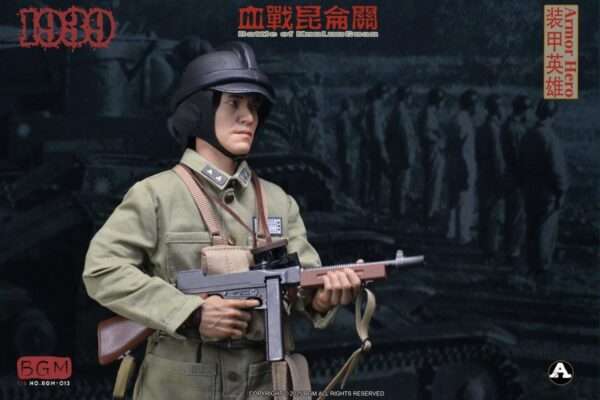 [BGM-013A] WWII KMT Armor Hero Battle of Kun Lung Guan 1939 - Image 3