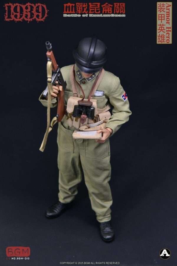 [BGM-013A] WWII KMT Armor Hero Battle of Kun Lung Guan 1939 - Image 2