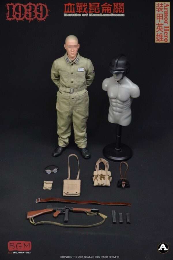 [BGM-013A] WWII KMT Armor Hero Battle of Kun Lung Guan 1939