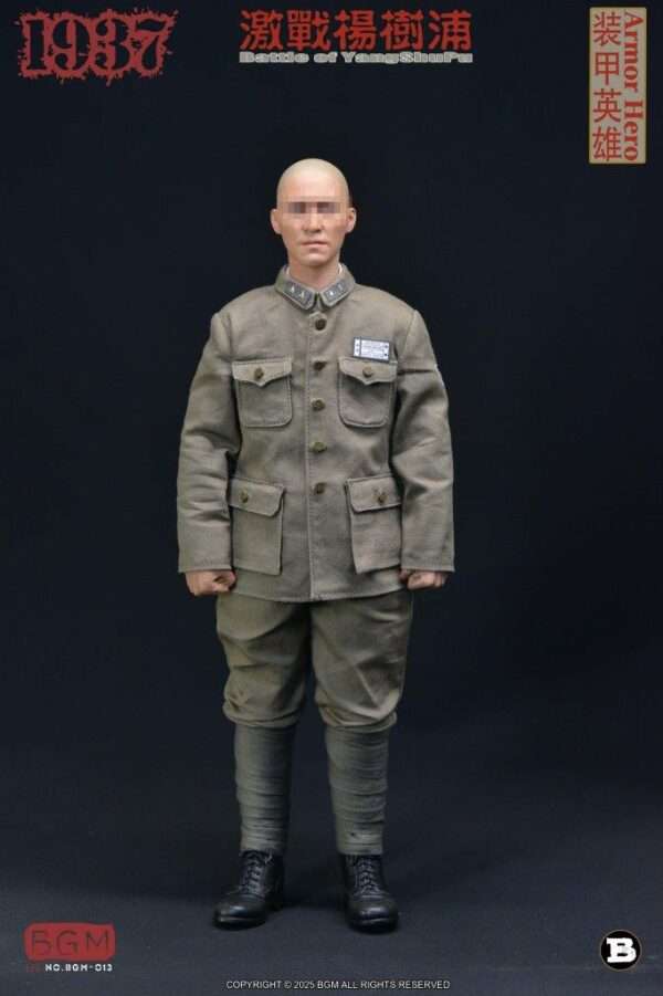[BGM-013B] WWII KMT Armor Hero Battle of Kun Lung Guan 1939 - Image 2