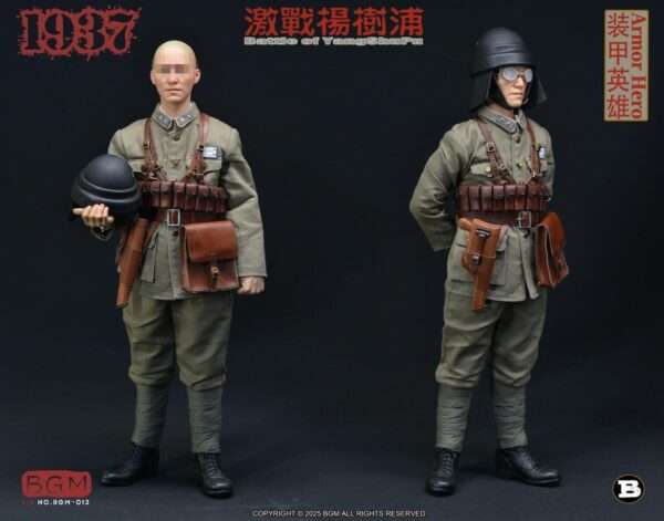 [BGM-013B] WWII KMT Armor Hero Battle of Kun Lung Guan 1939 - Image 4