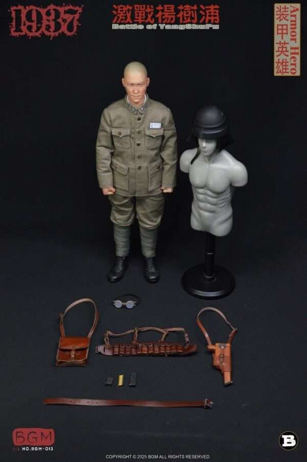 [BGM-013B] WWII KMT Armor Hero Battle of Kun Lung Guan 1939