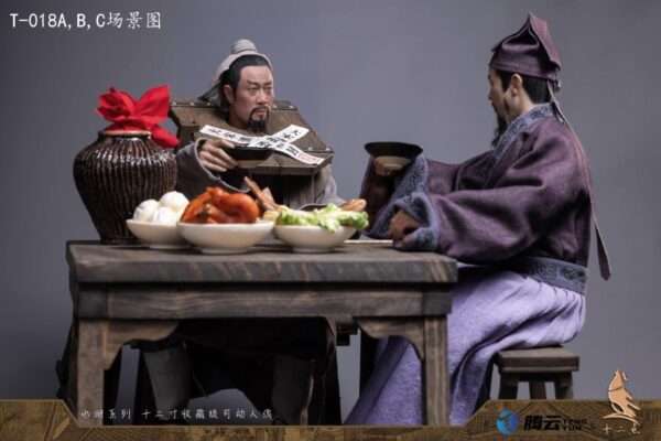 [TWO-018] Wu Yong The Wise Man