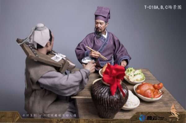 [TWO-018] Wu Yong The Wise Man - Image 32