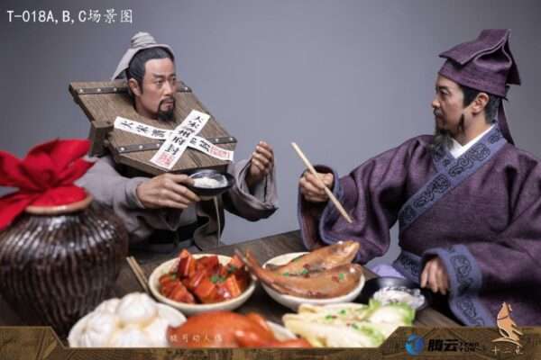 [TWO-018] Wu Yong The Wise Man - Image 33