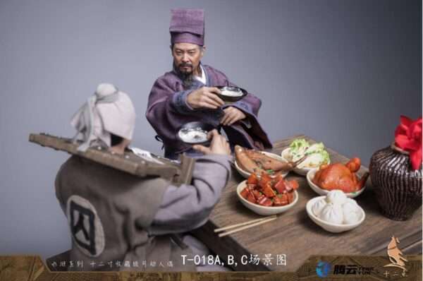 [TWO-018] Wu Yong The Wise Man - Image 34