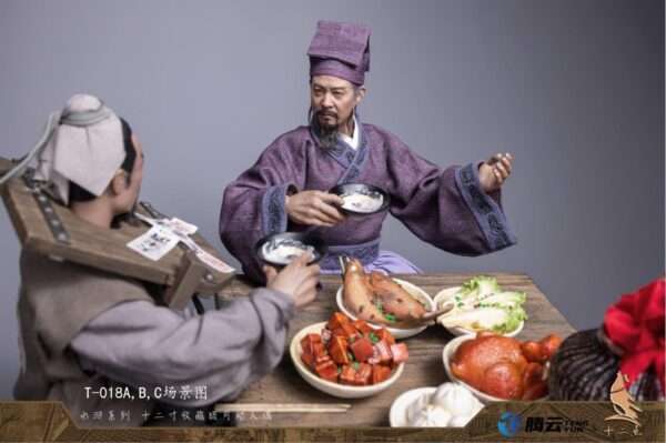 [TWO-018] Wu Yong The Wise Man - Image 35