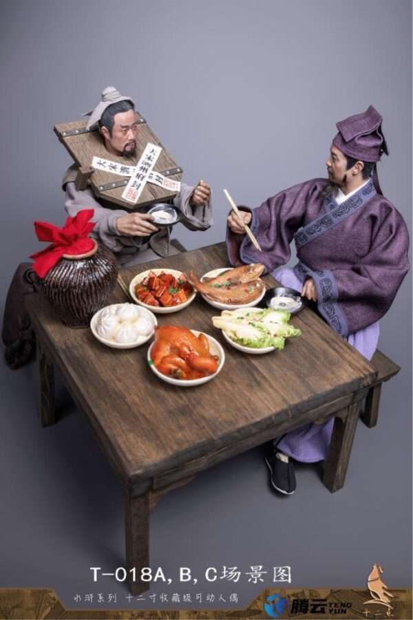 [TWO-018] Wu Yong The Wise Man - Image 36