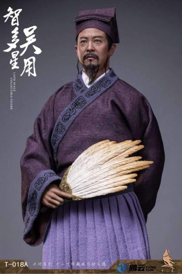 [TWO-018] Wu Yong The Wise Man - Image 11