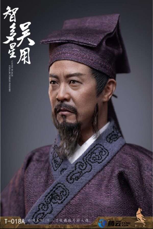 [TWO-018] Wu Yong The Wise Man - Image 3