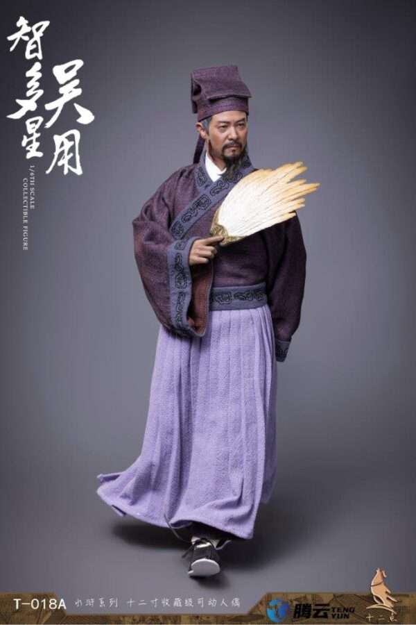 [TWO-018] Wu Yong The Wise Man - Image 5