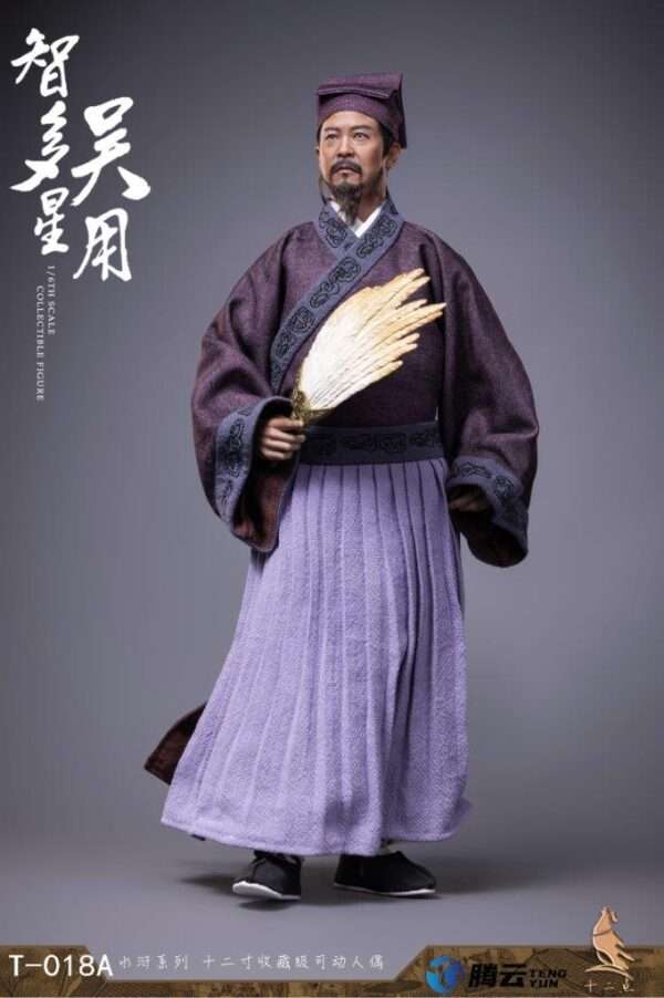 [TWO-018] Wu Yong The Wise Man - Image 6