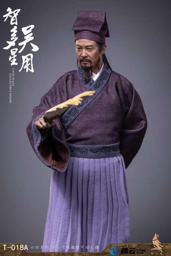 [TWO-018] Wu Yong The Wise Man - Image 8