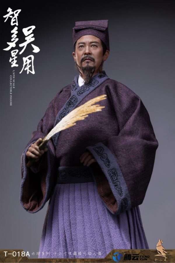 [TWO-018] Wu Yong The Wise Man - Image 10