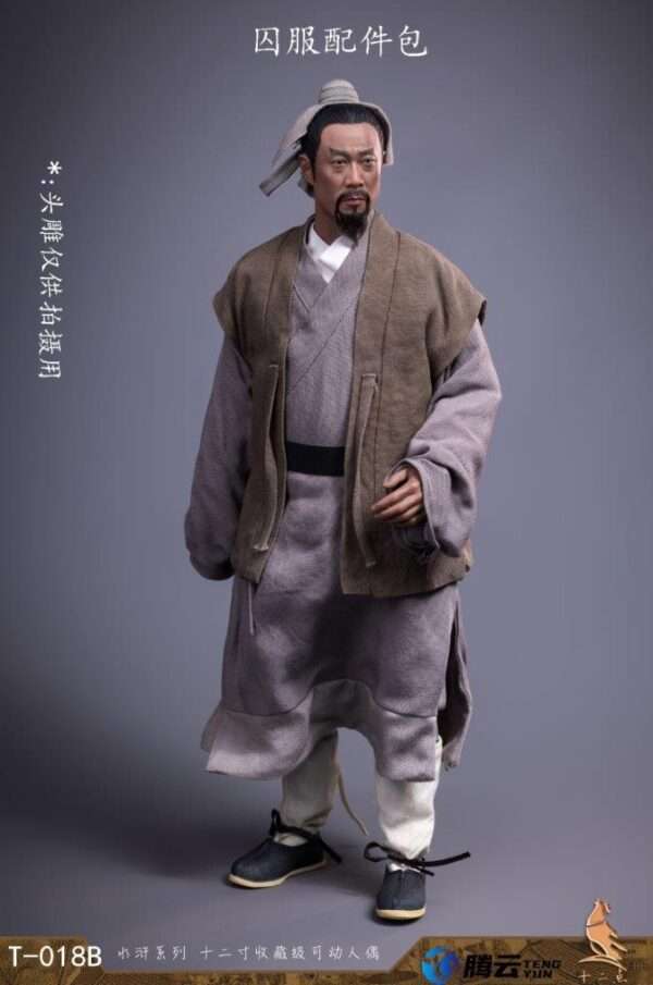 [TWO-018] Wu Yong The Wise Man - Image 16