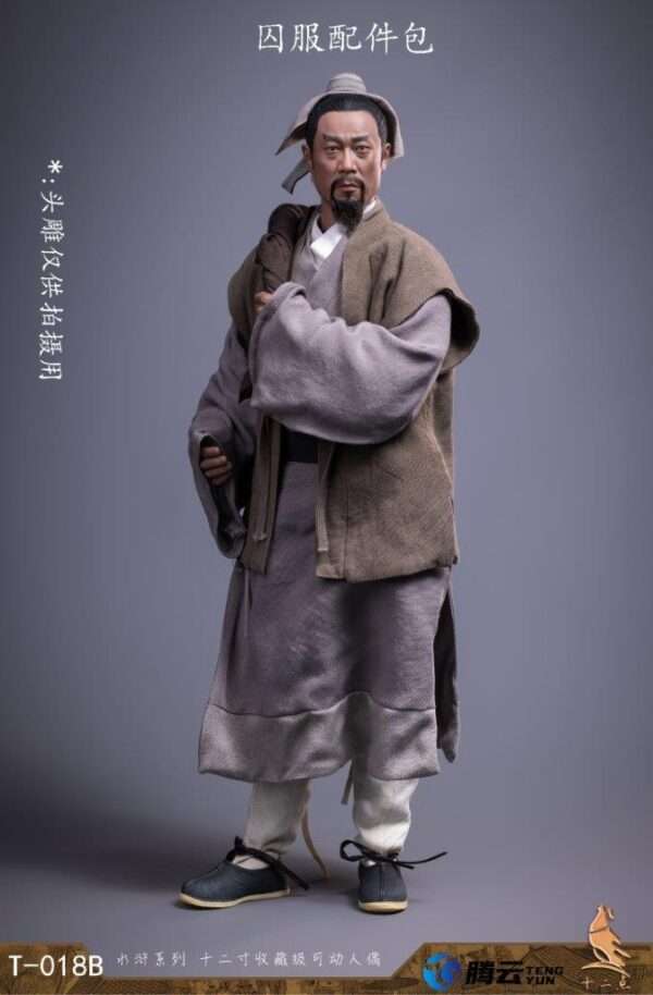 [TWO-018] Wu Yong The Wise Man - Image 17
