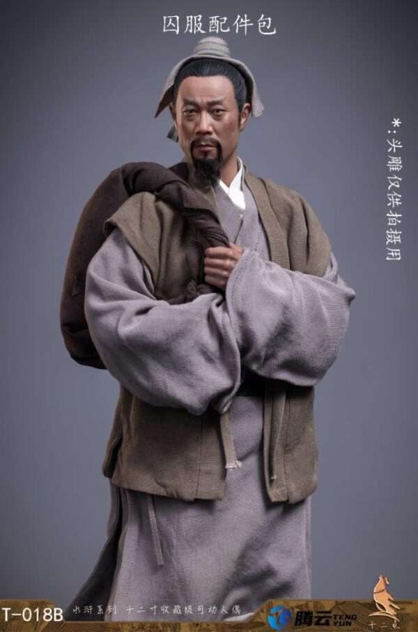 [TWO-018] Wu Yong The Wise Man - Image 18