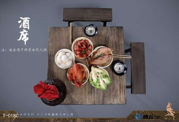 [TWO-018] Wu Yong The Wise Man - Image 27