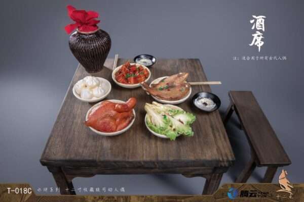 [TWO-018] Wu Yong The Wise Man - Image 28