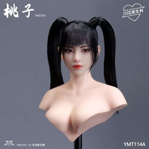 [YMT-114] Taozi - Image 4
