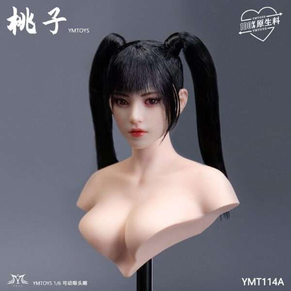 [YMT-114] Taozi - Image 5