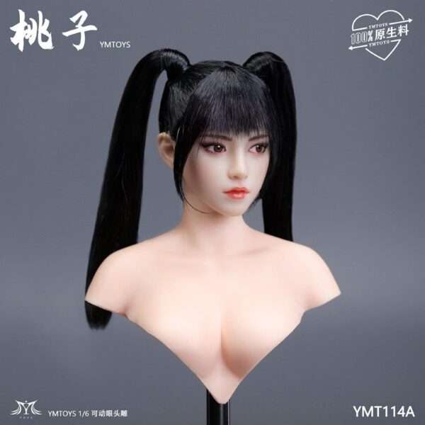[YMT-114] Taozi - Image 6