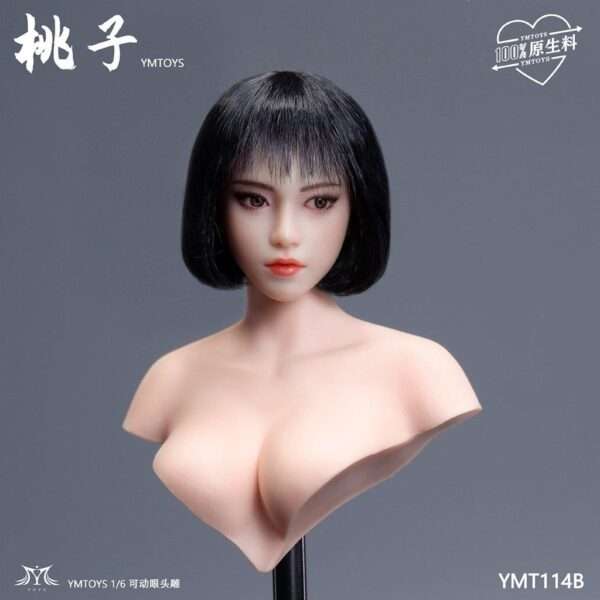[YMT-114] Taozi - Image 7