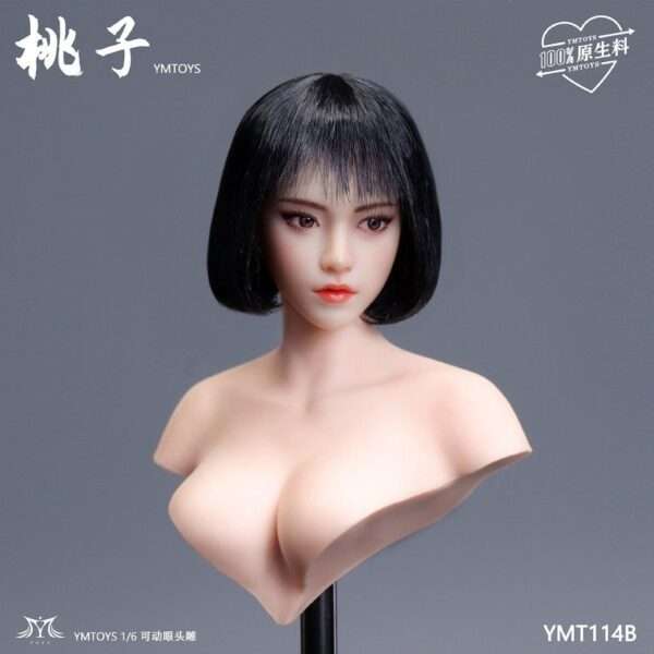 [YMT-114] Taozi - Image 8