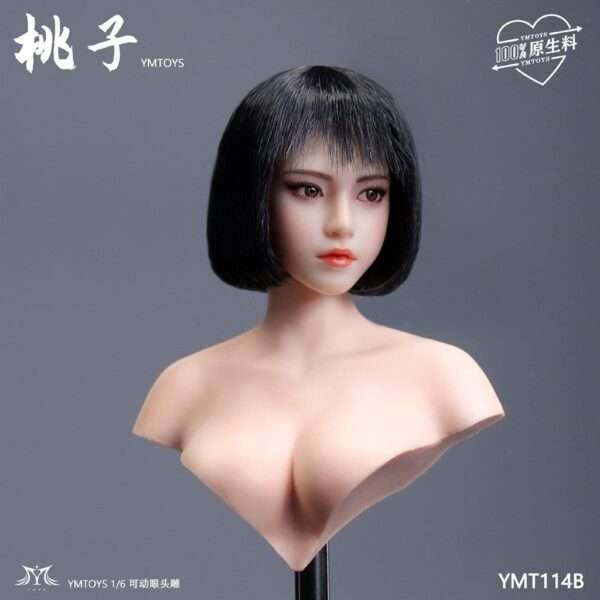 [YMT-114] Taozi - Image 9