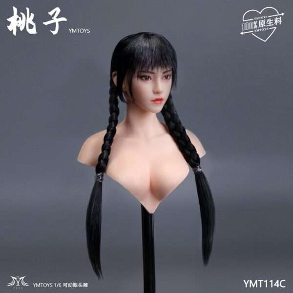 [YMT-114] Taozi - Image 12