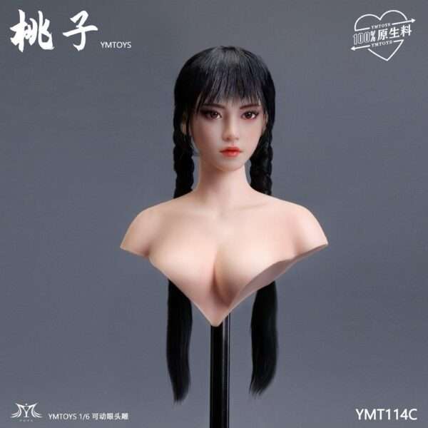 [YMT-114] Taozi - Image 13