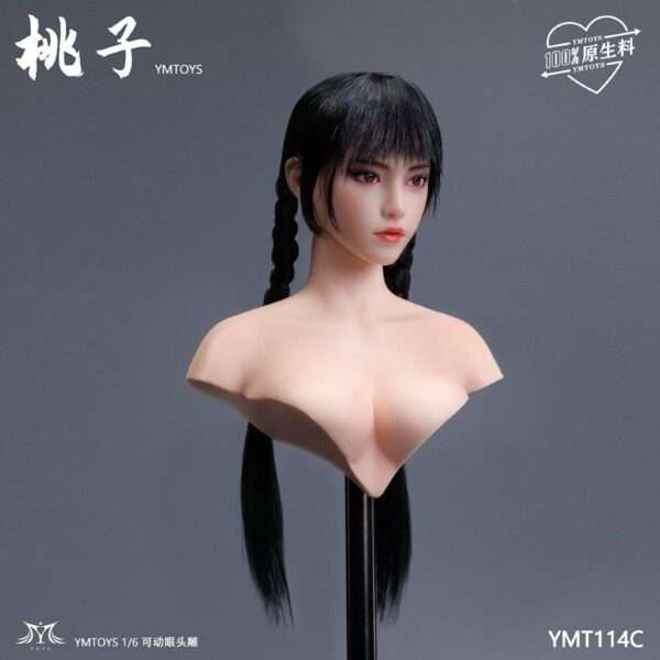 [YMT-114] Taozi - Image 14