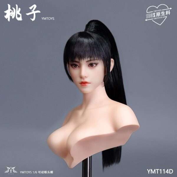 [YMT-114] Taozi - Image 16