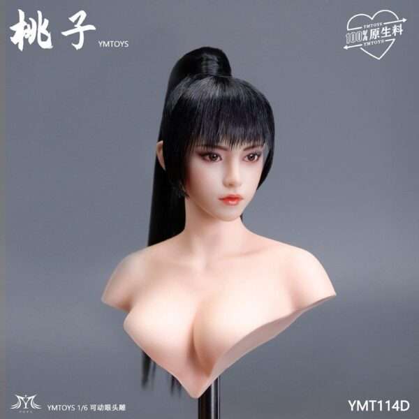 [YMT-114] Taozi - Image 18