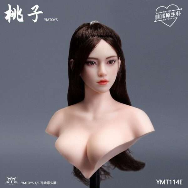 [YMT-114] Taozi - Image 19
