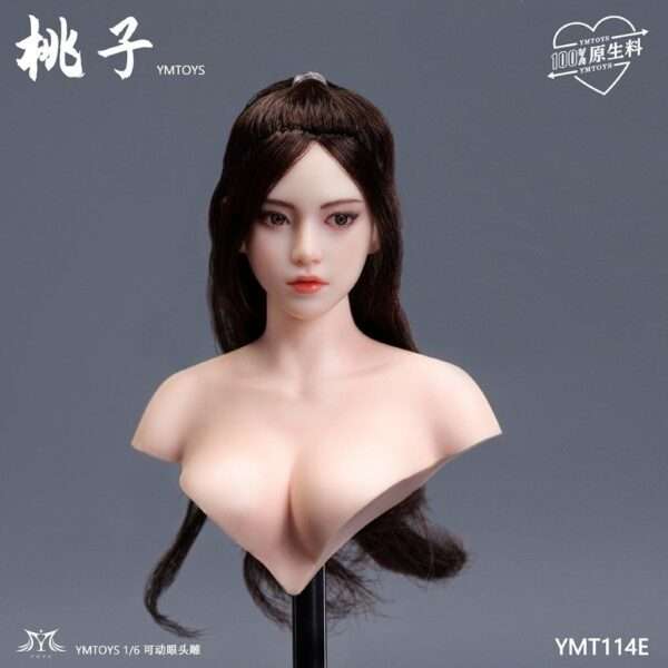 [YMT-114] Taozi - Image 20